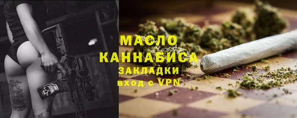 COCAINE Надым