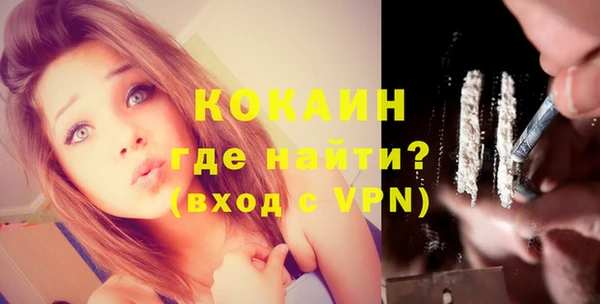прущие крисы Наволоки