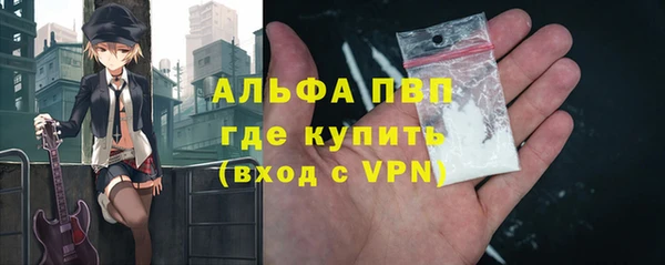 прущие крисы Наволоки