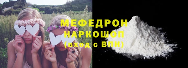 прущие крисы Наволоки