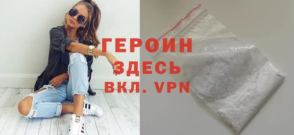 прущие крисы Наволоки