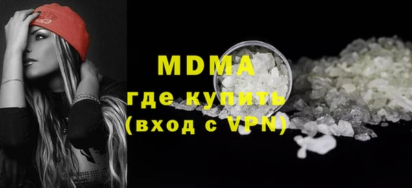 прущие крисы Наволоки