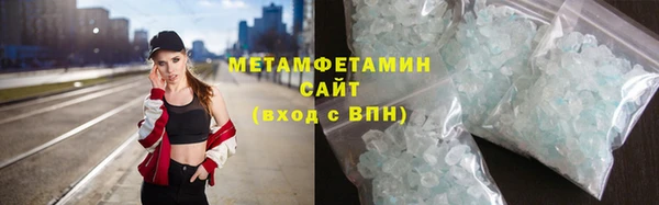 COCAINE Надым