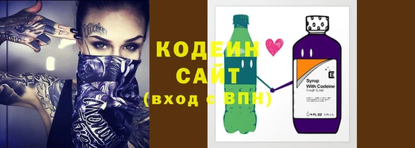 соль ск Навашино