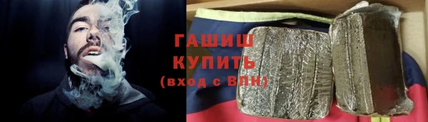 ECSTASY Снежногорск