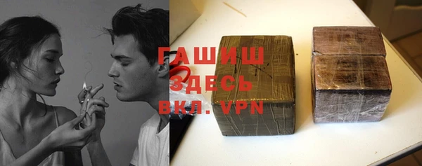 трава Нея