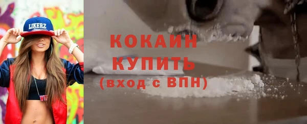 прущие крисы Наволоки
