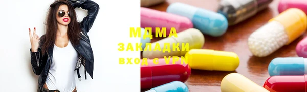 mix Баксан