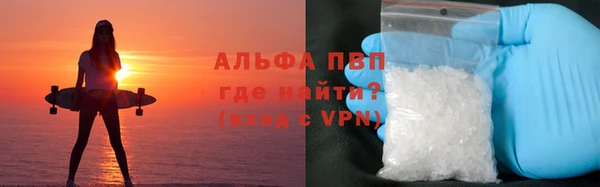прущие крисы Наволоки