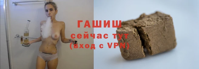 трава Нея