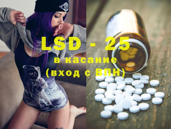COCAINE Надым