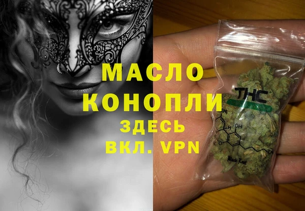 прущие крисы Наволоки