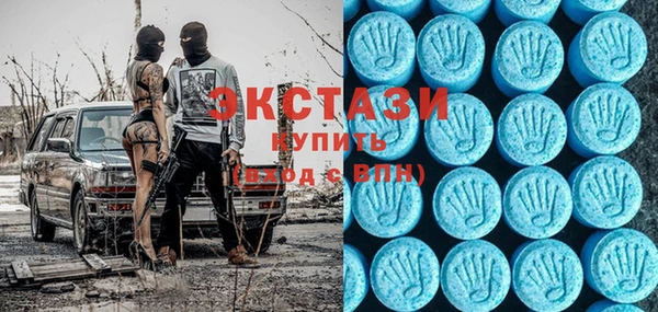 прущие крисы Наволоки
