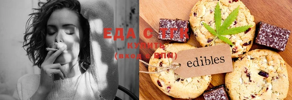 соль ск Навашино
