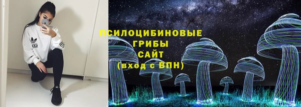 COCAINE Надым