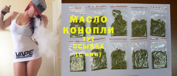 COCAINE Надым