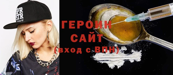 COCAINE Надым