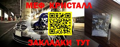 молекула духа Дубна