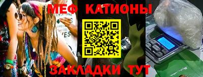 амфетамин Донецк