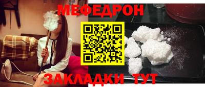 марки nbome Донской