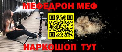 молекула духа Дубна