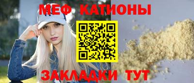 амфетамин Донецк