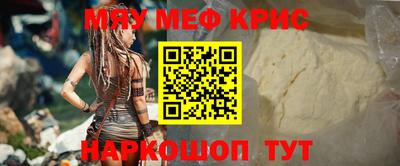 марки nbome Донской