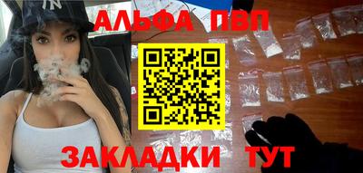 МДМА Балашиха