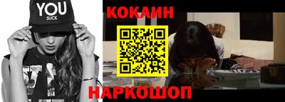 дистиллят марихуана Балаково