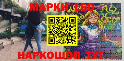 амфетамин Донецк