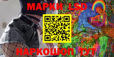 МДМА Балашиха