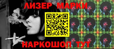 МДМА Балашиха