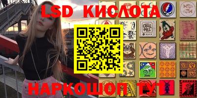 амфетамин Донецк