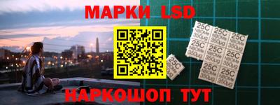 МДМА Балашиха