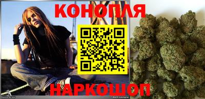 марки nbome Донской