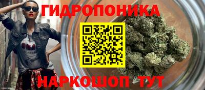 амфетамин Донецк