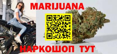 марки nbome Донской