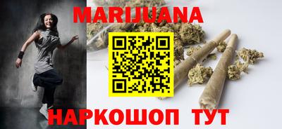 мефедрон VHQ Балахна