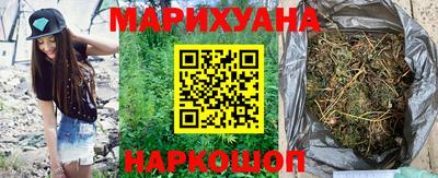 молекула духа Дубна
