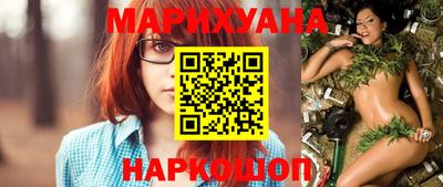 марки nbome Донской