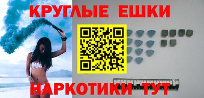 молекула духа Дубна