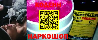 молекула духа Дубна