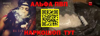 МДМА Конаково