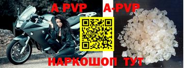 дистиллят марихуана Балаково