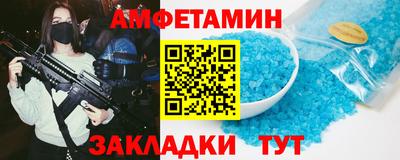 молекула духа Дубна