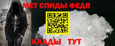 дистиллят марихуана Балаково