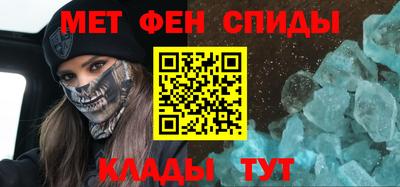 дистиллят марихуана Балаково