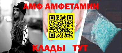 марки nbome Донской