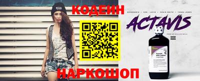 амфетамин Донецк