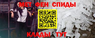 молекула духа Дубна